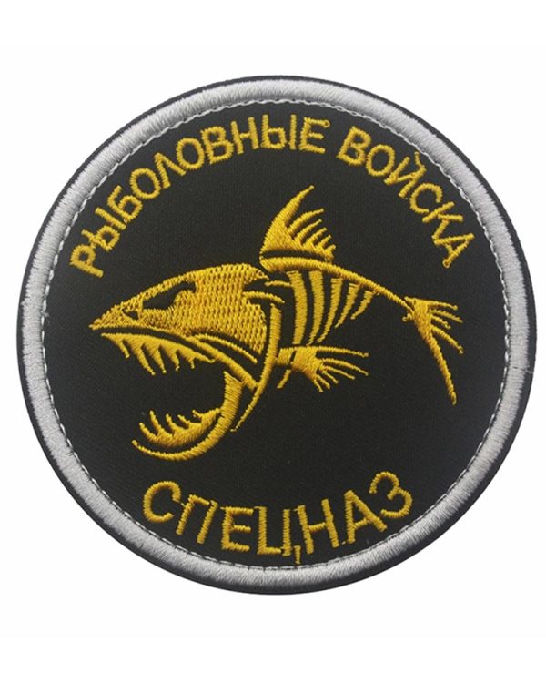 Embroidery Badges