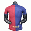 Football Uniform