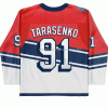 Ice Hockey Uniform