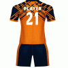Rugby Uniform