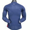 Football Uniform