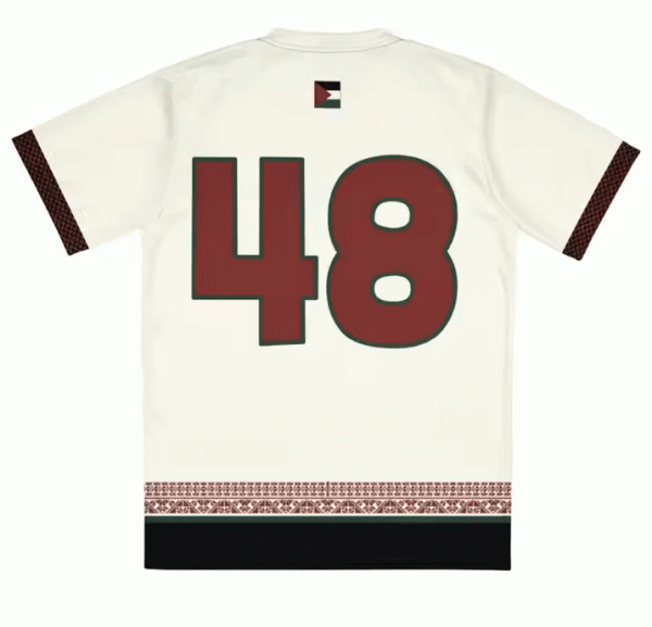 Football Uniform