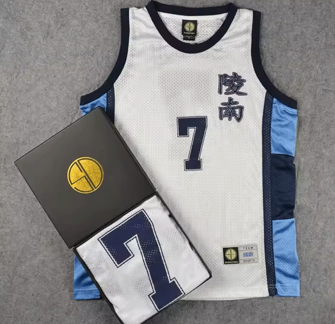 Baseket Ball Uniform