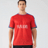 American Football Uniform