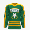 Ice Hockey Uniform