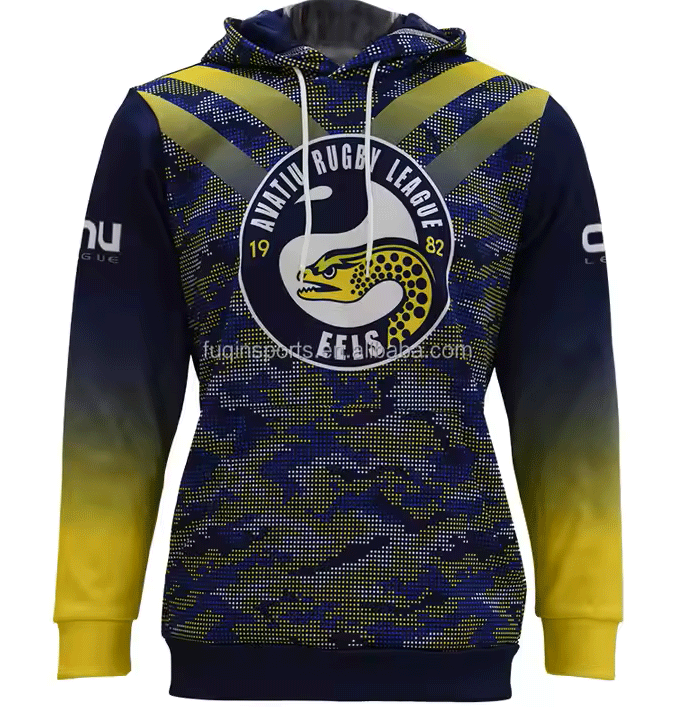 Rugby Uniform