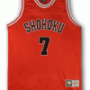 Baseket Ball Uniform